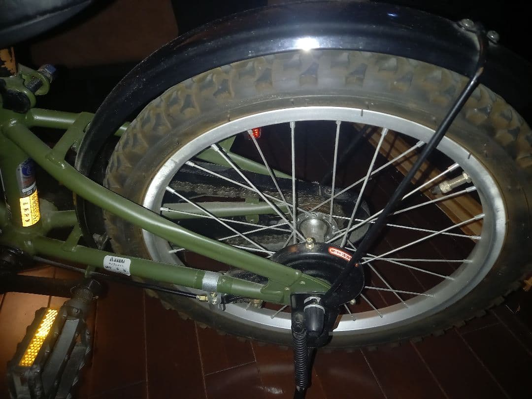 Jeep JE-18G 18インチ 子供用 自転車