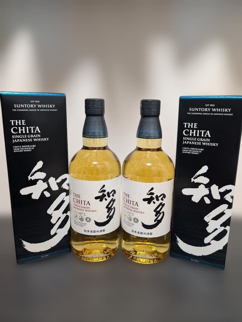 知多シングルグレーンウイスキー 700ml 2本セット