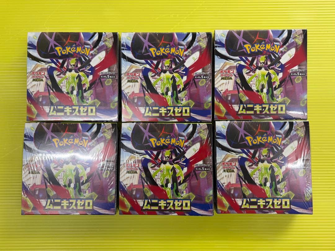 【新品・未開封】ポケモンカード　ムニキスゼロ　シュリンク付き　6BOX