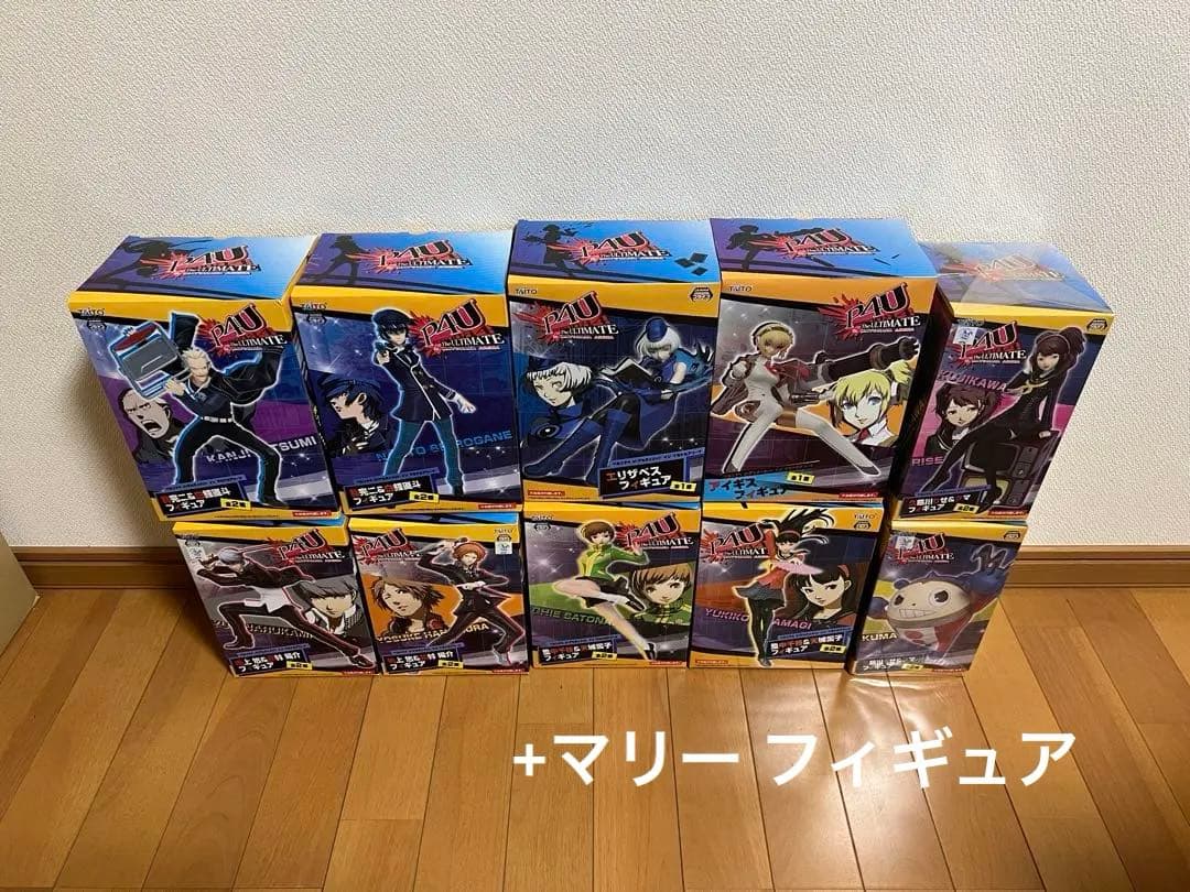 【新品】タイトー ペルソナ4 P4U フィギュア 10種 コンプ +マリー