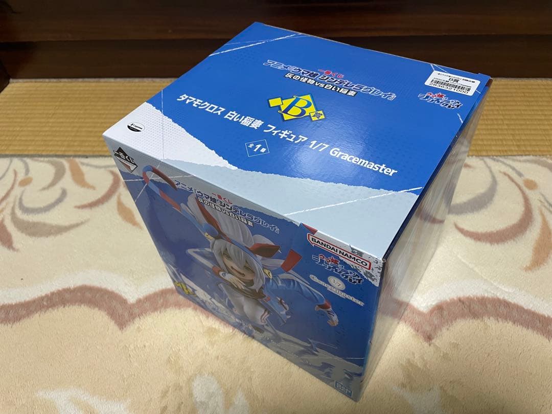 一番くじウマ娘　A賞　B賞　オグリキャップ　タマモクロス　フィギュアSET