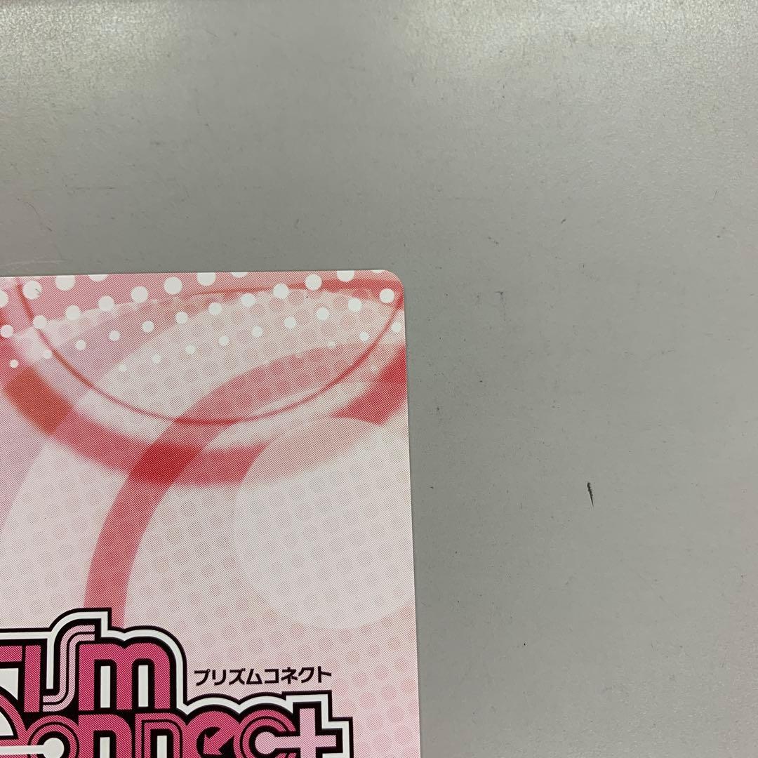 ❶　プリズムコネクト はぐれ勇者の鬼畜美学 凰沢美兎 箔押しサイン入りカード