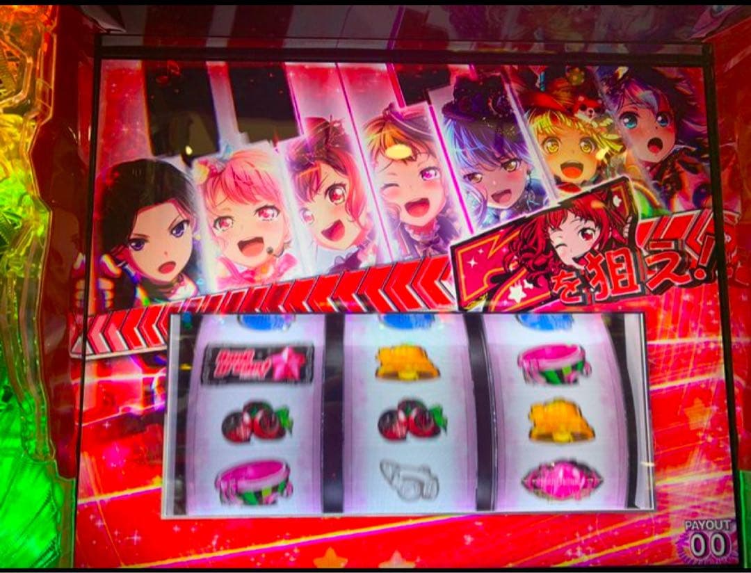 スマスロ バンドリ 実機！ 選べるオプション多数！ 送料無料！