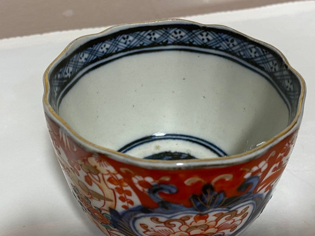 ♦江戸時代 染付 大明年製 金彩色絵花鳥文 輪花 そば猪口 元禄伊万里 骨董品