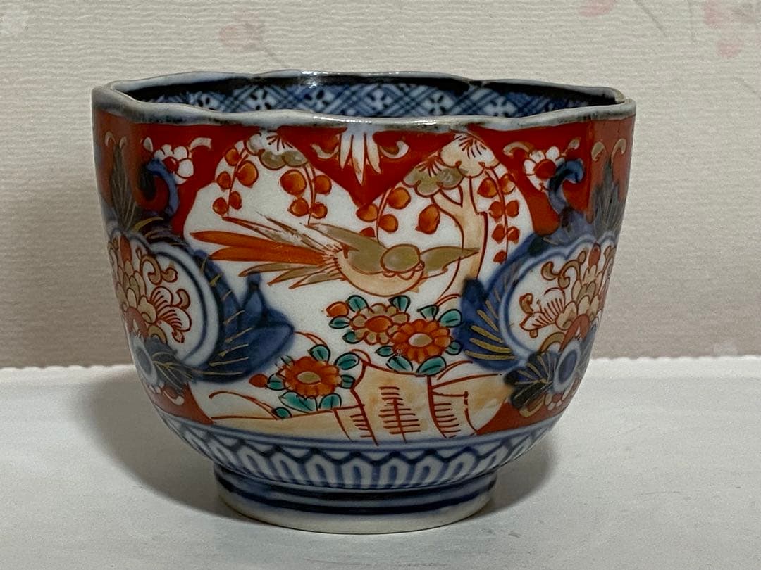 ♦江戸時代 染付 大明年製 金彩色絵花鳥文 輪花 そば猪口 元禄伊万里 骨董品
