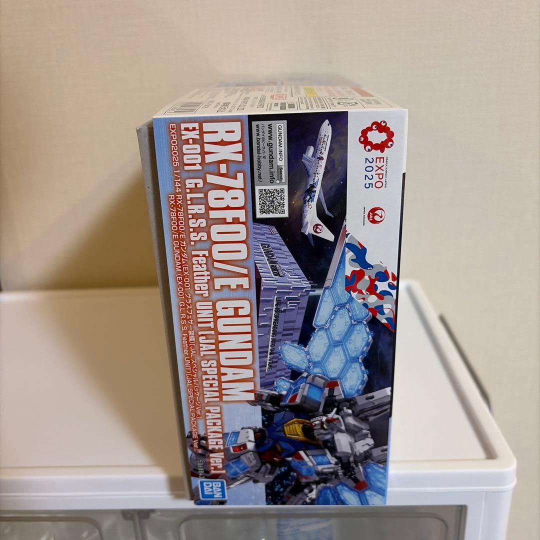 RX-78F00/E GUNDAM JAL 関西万博劇レア限定品3点セット