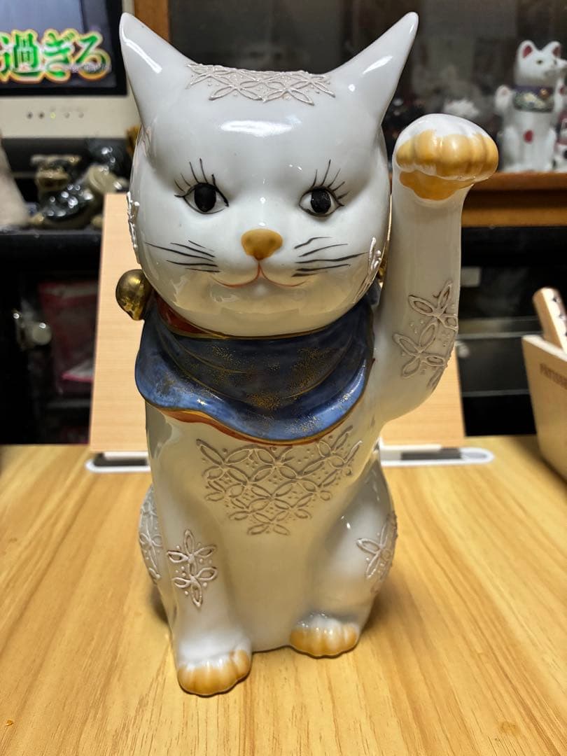 招き猫 陶器製置物