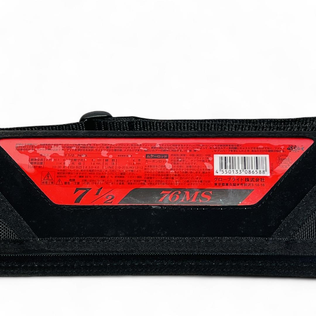 ダイワ スピニングロッド 7 1/2 76MS（4ピース）