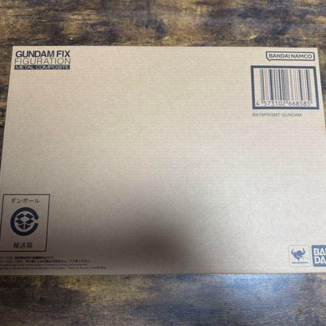 最安！L COMPOSITE RX78FRGMT GUNDAM