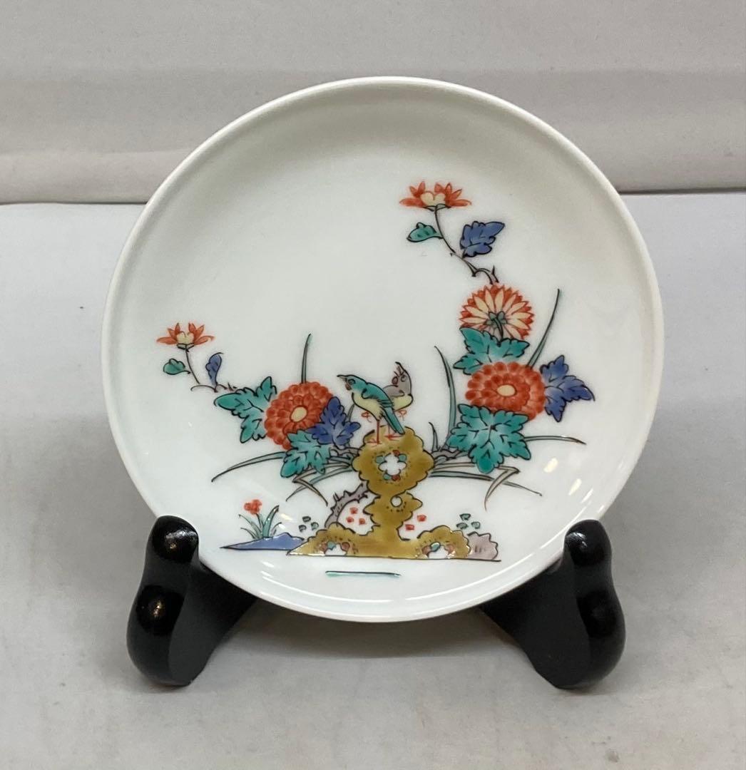 B332b 「錦 菊鳥文 額皿」十四代酒井田柿右衛門　共箱　木製皿立付