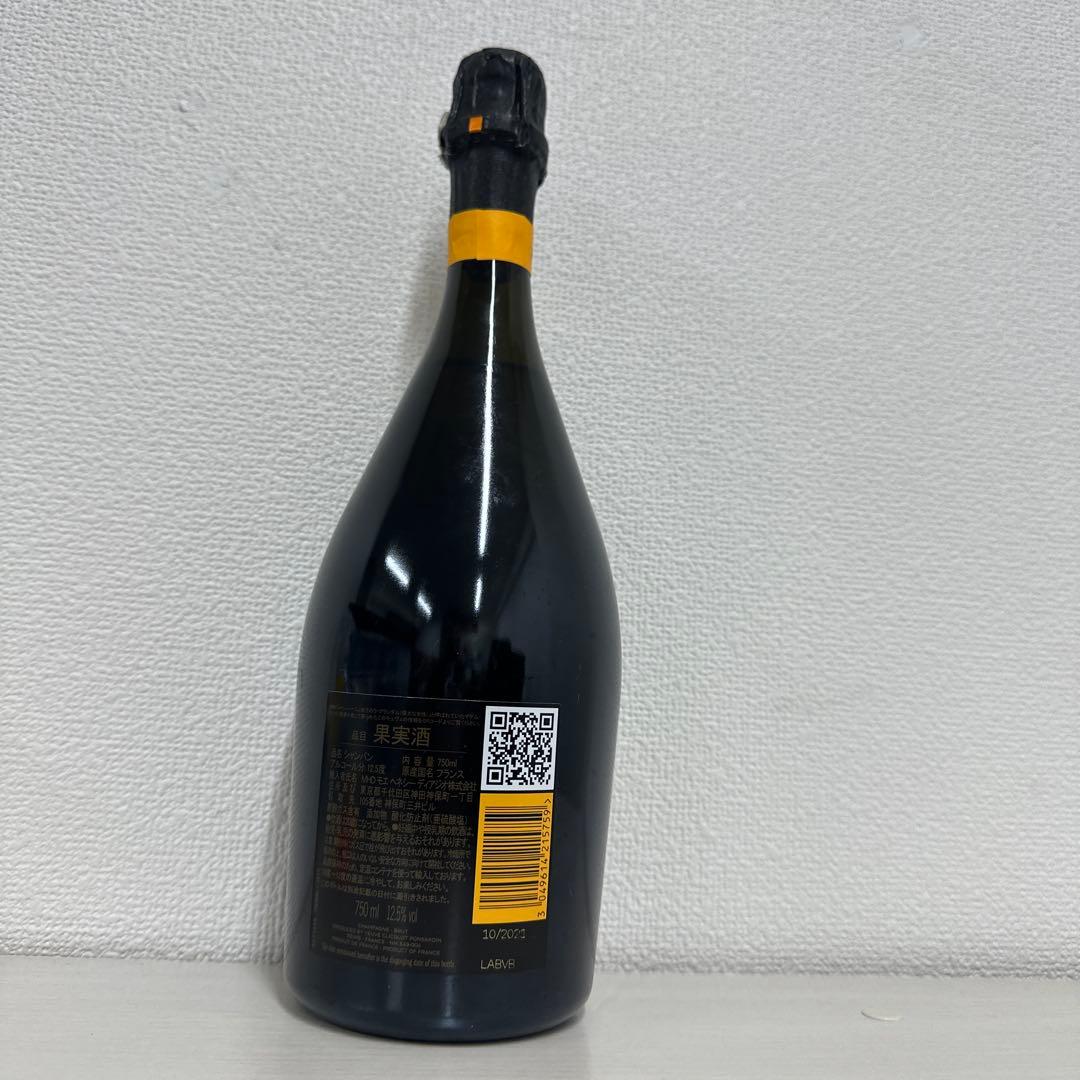 ヴーヴ・クリコ ラ・グランダム 2015 12.5度 750ml