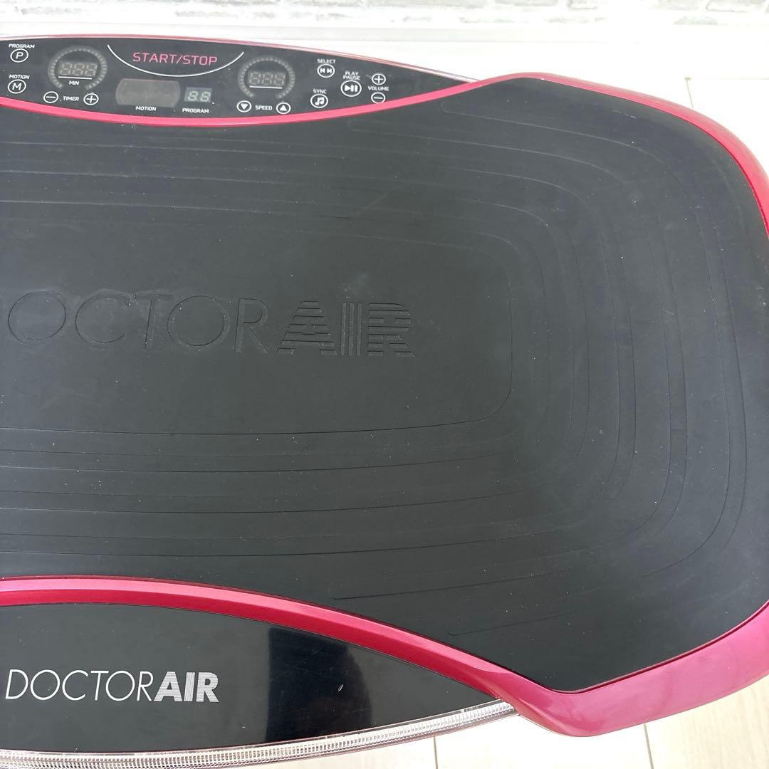 早い者勝ち❣️ドクターエアー3DスーパーブレードPRO SB-06