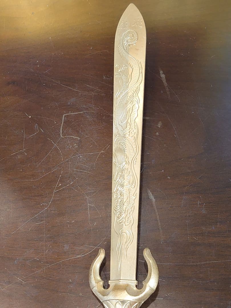 開運 龍 龍神 龍剣 密教法具 置き物