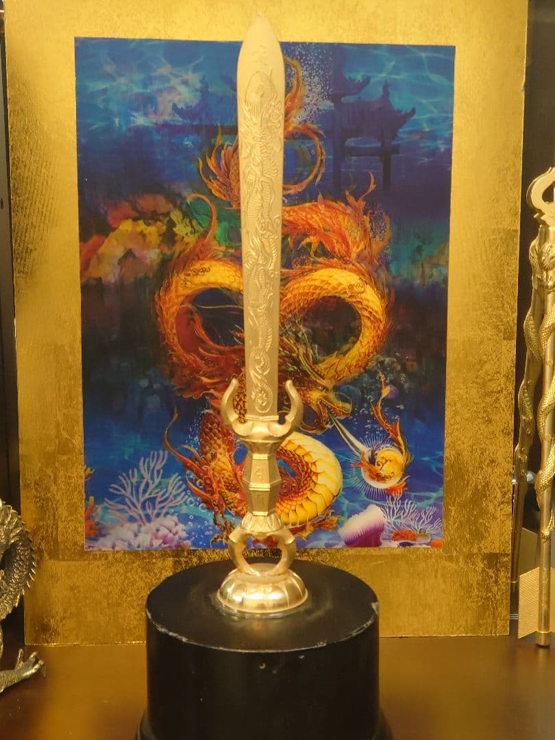 開運 龍 龍神 龍剣 密教法具 置き物