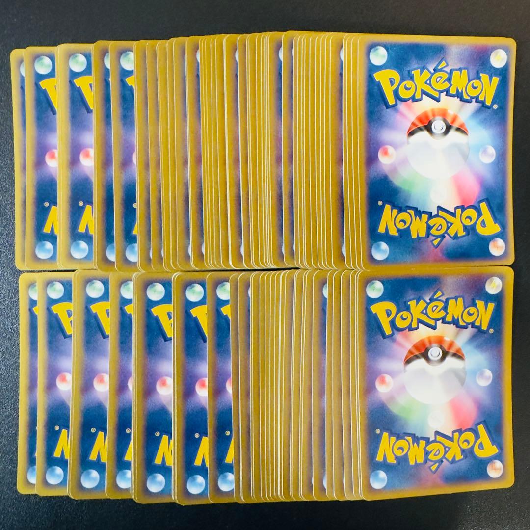 【被りなし】ポケモンカード ADV PCG ポケモンのみ 120枚　まとめ売り