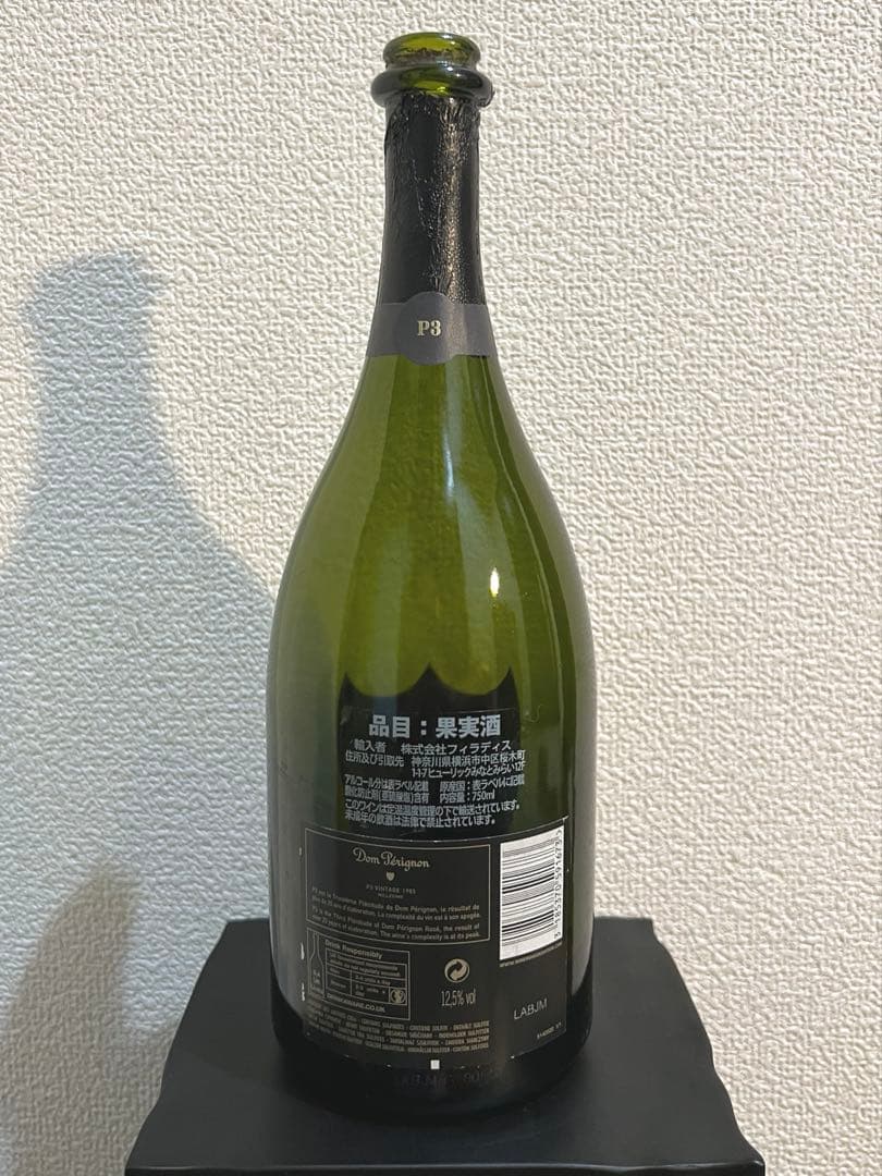 【1985年】P3 ドンペリ　空瓶箱セット