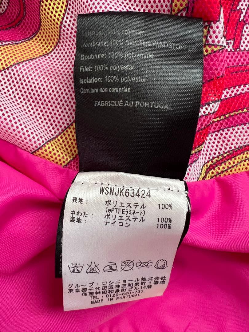 エミリオプッチ　ロシニョールとコラボ　防水　防寒