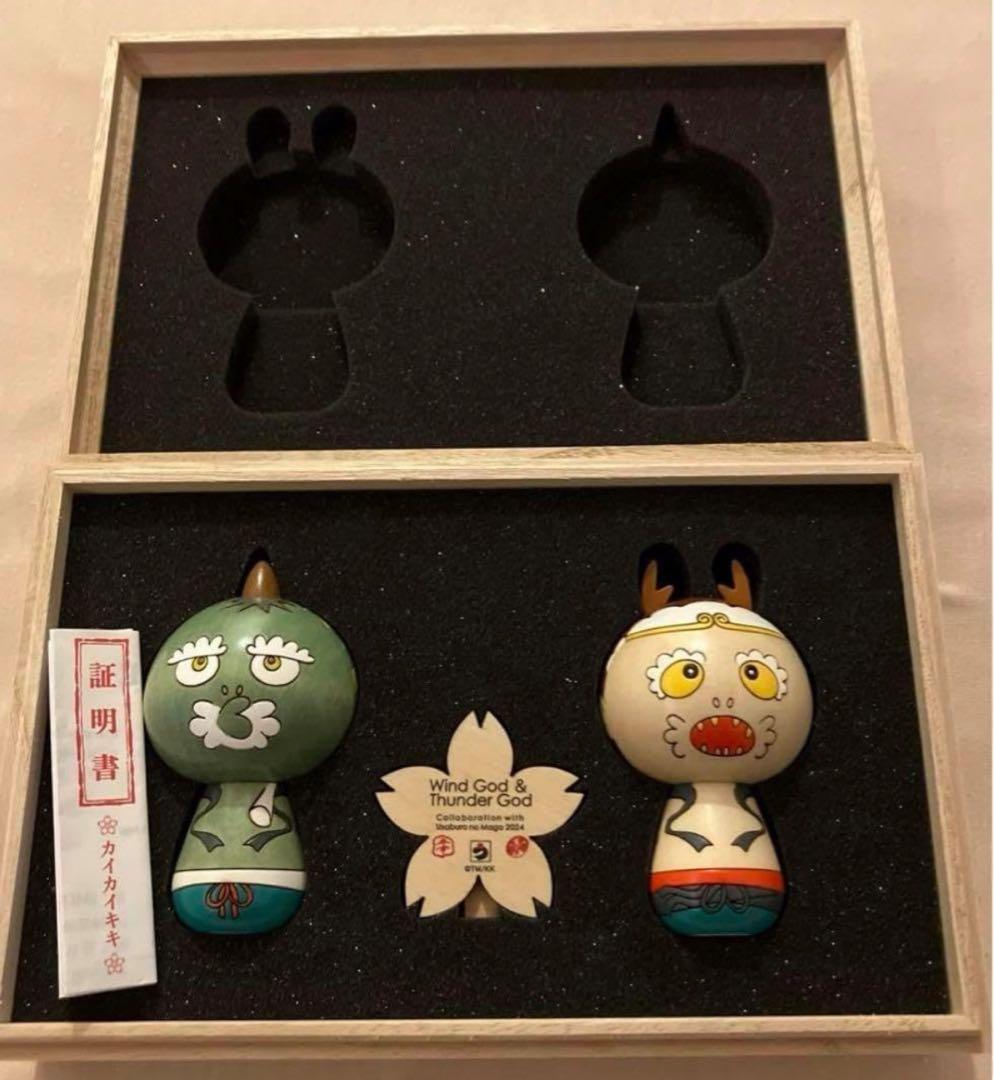 【新品未開封】　村上隆 風神雷神こけし 小　卯三郎の孫コラボ　もののけ京都