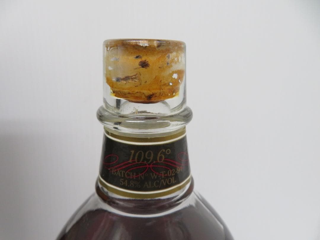 Wild Turkey　ワイルドターキー　1855　リザーブ　未開栓　　　067