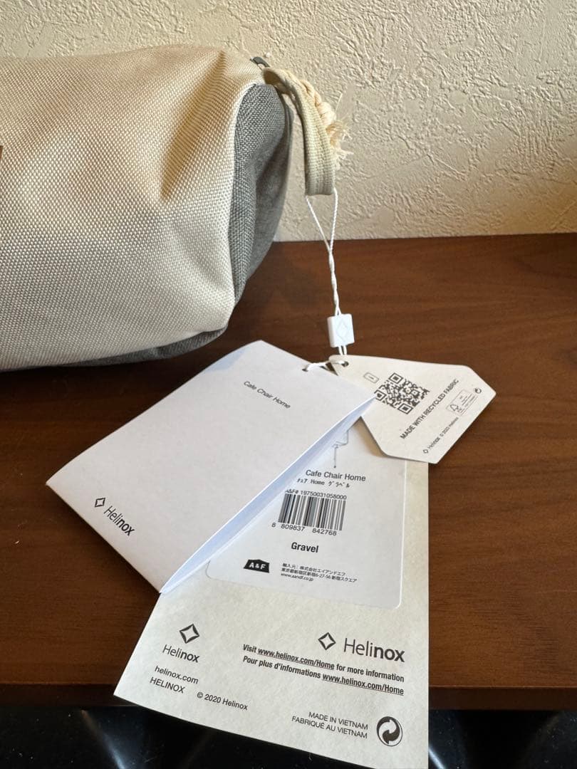 新品未使用　2脚セット　ヘリノックス Helinox カフェチェア　グラベル