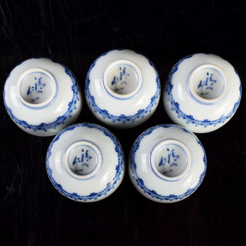 京焼　平安陶工　清山　染付　酒盃　五客　時代箱付　M　R4963