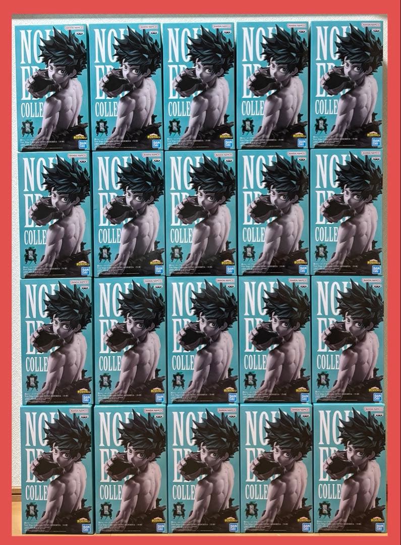 ヒロアカ　デク　フィギュア　NoirEdgeCollection 20個セット①