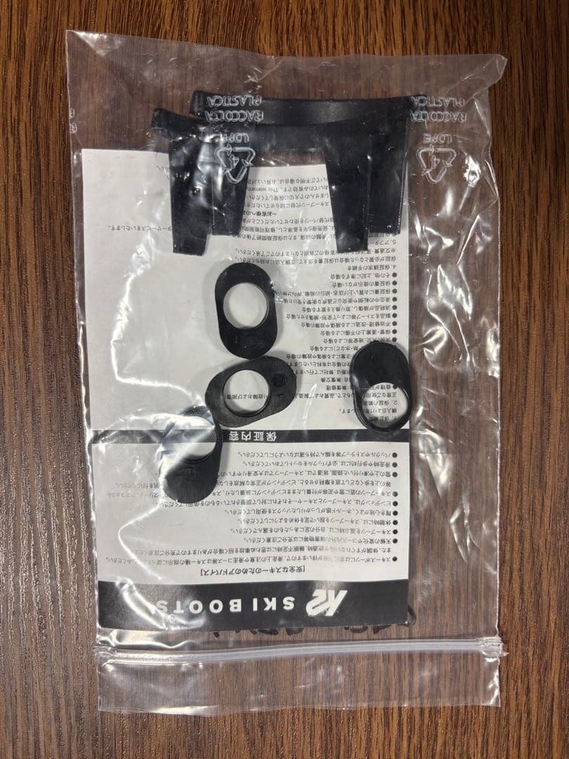 スキーブーツ　k2 レボルバープロ