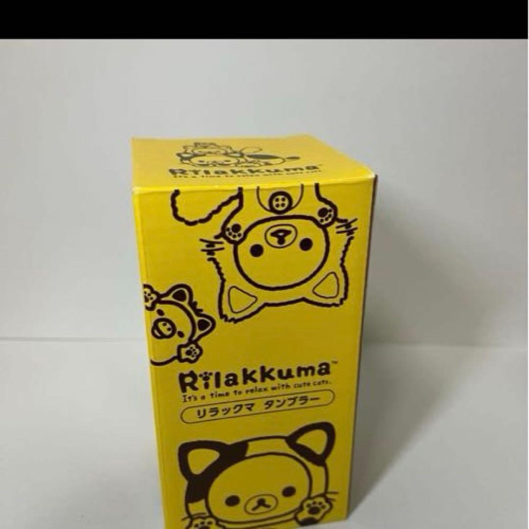 ［新品未開封］リラックマ メガネスタンド フィギュア　おまけ付き