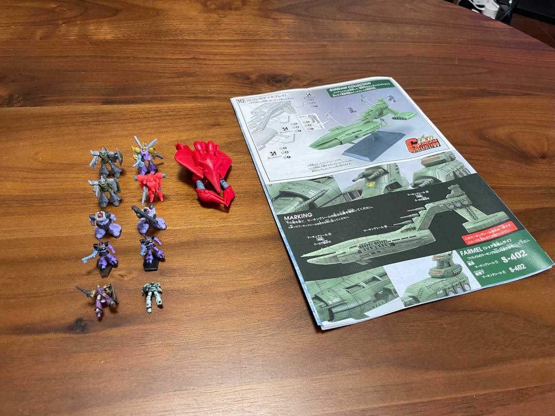 ガンダムコレクション 1/400 ムサイ級軽巡洋艦