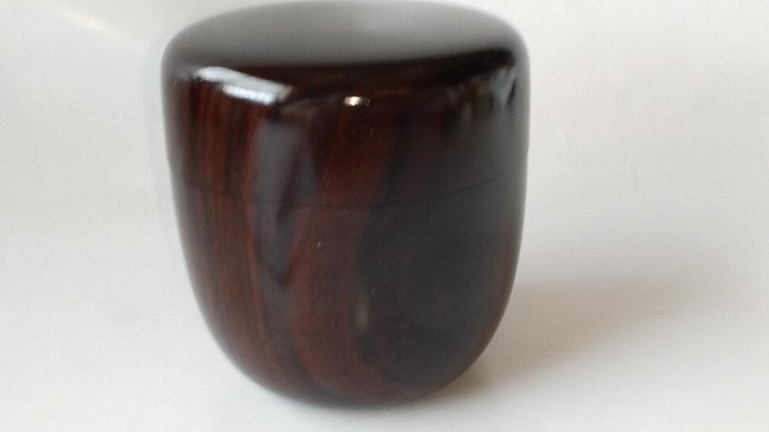 岡本漆専堂 岡本漆園 作 溜塗 中棗 共箱 漆器 漆芸 抹茶 茶道具 美品 です