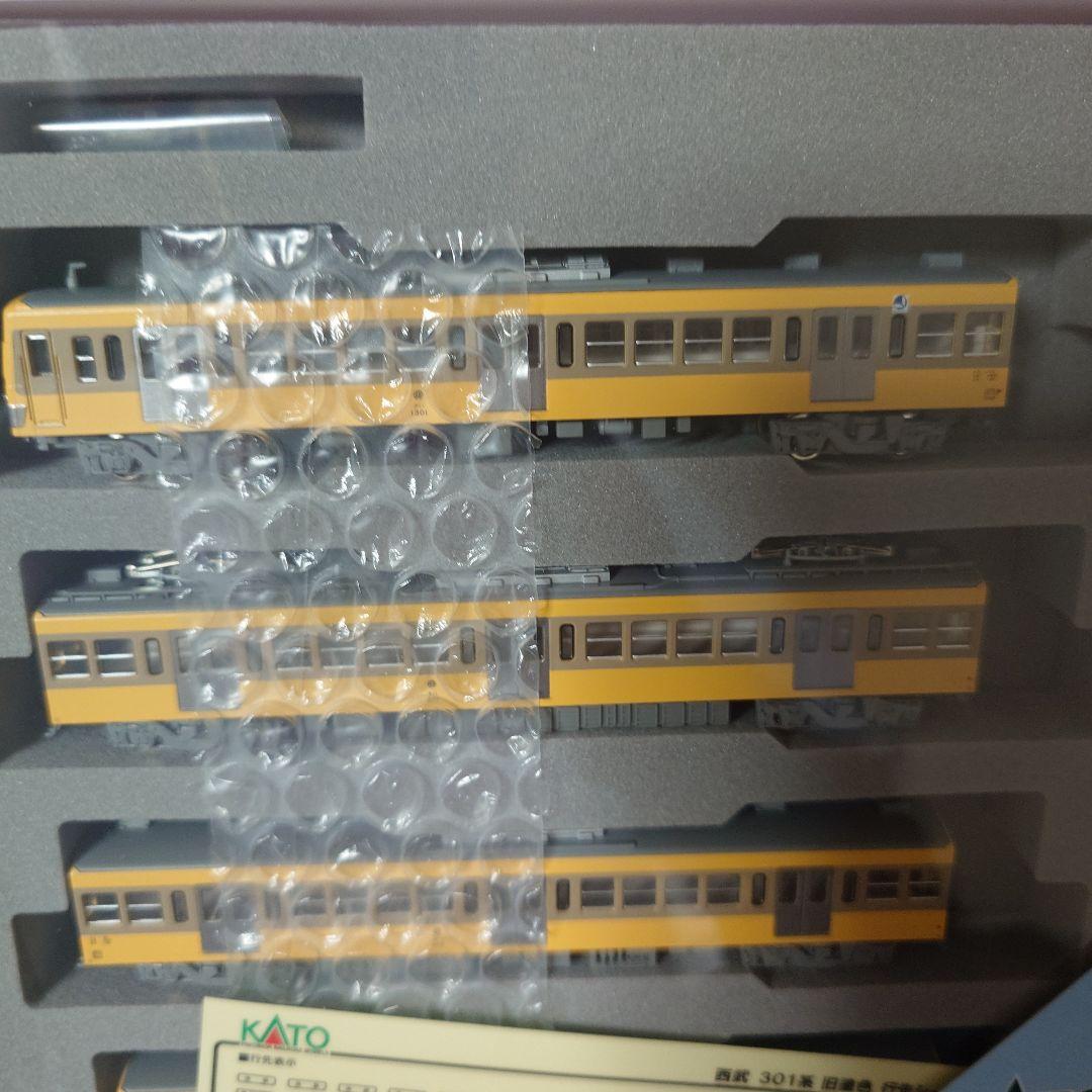 KATO 10-460 西武301系 旧色 10両セット