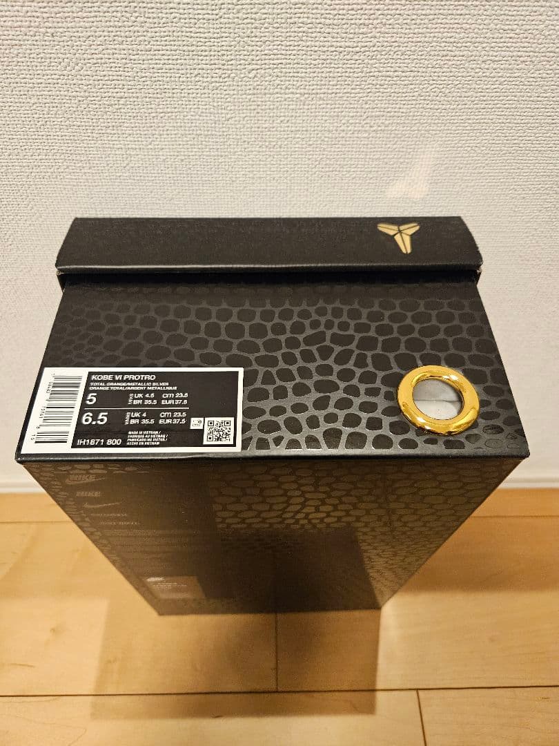 Nike Kobe 6 プロトロ