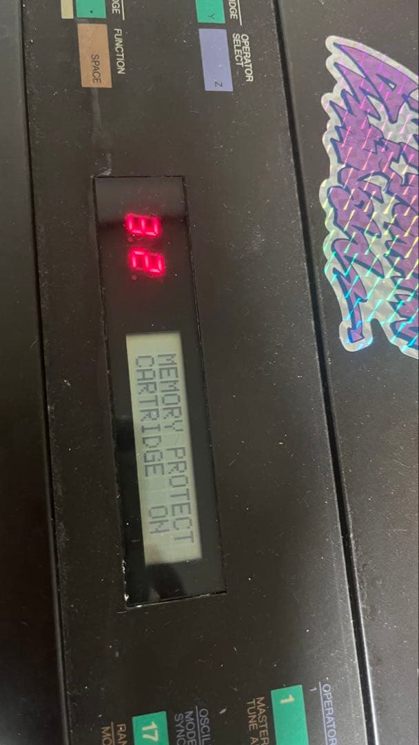 Yamaha DX7 シンセサイザーROM込み 稼働品