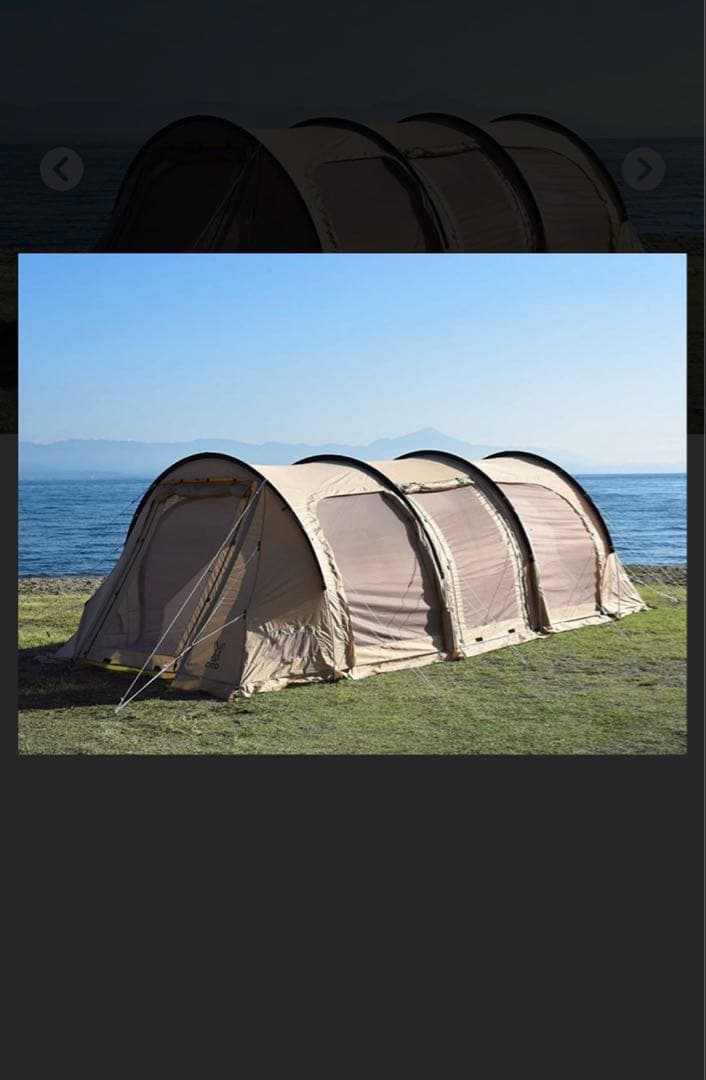 カマボコテント