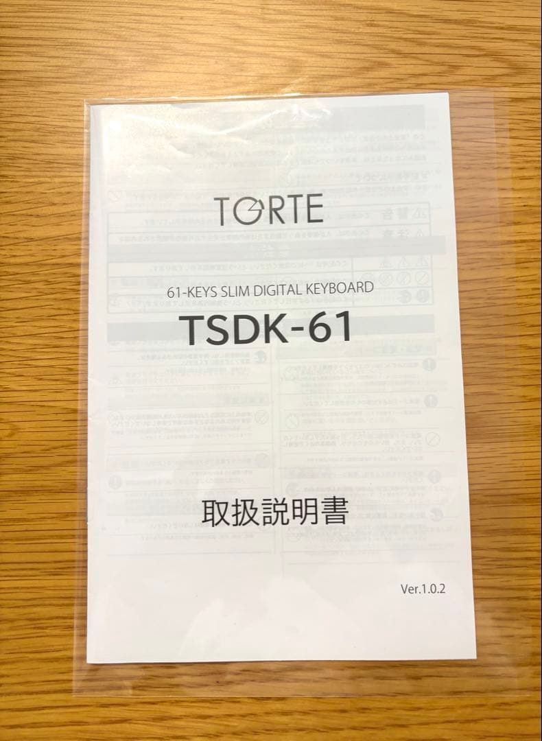 【美品】未使用マイク&未開封ヘッドホン&スタンド付属TORTE TSDK-61