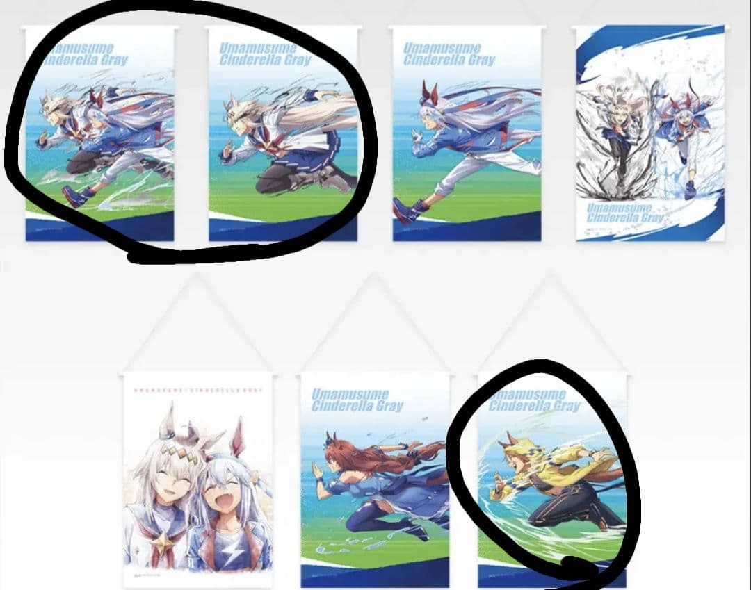 M*a様 一番くじ ウマ娘 シンデレラグレイ B賞 タマモクロス＋F賞、G賞セッ