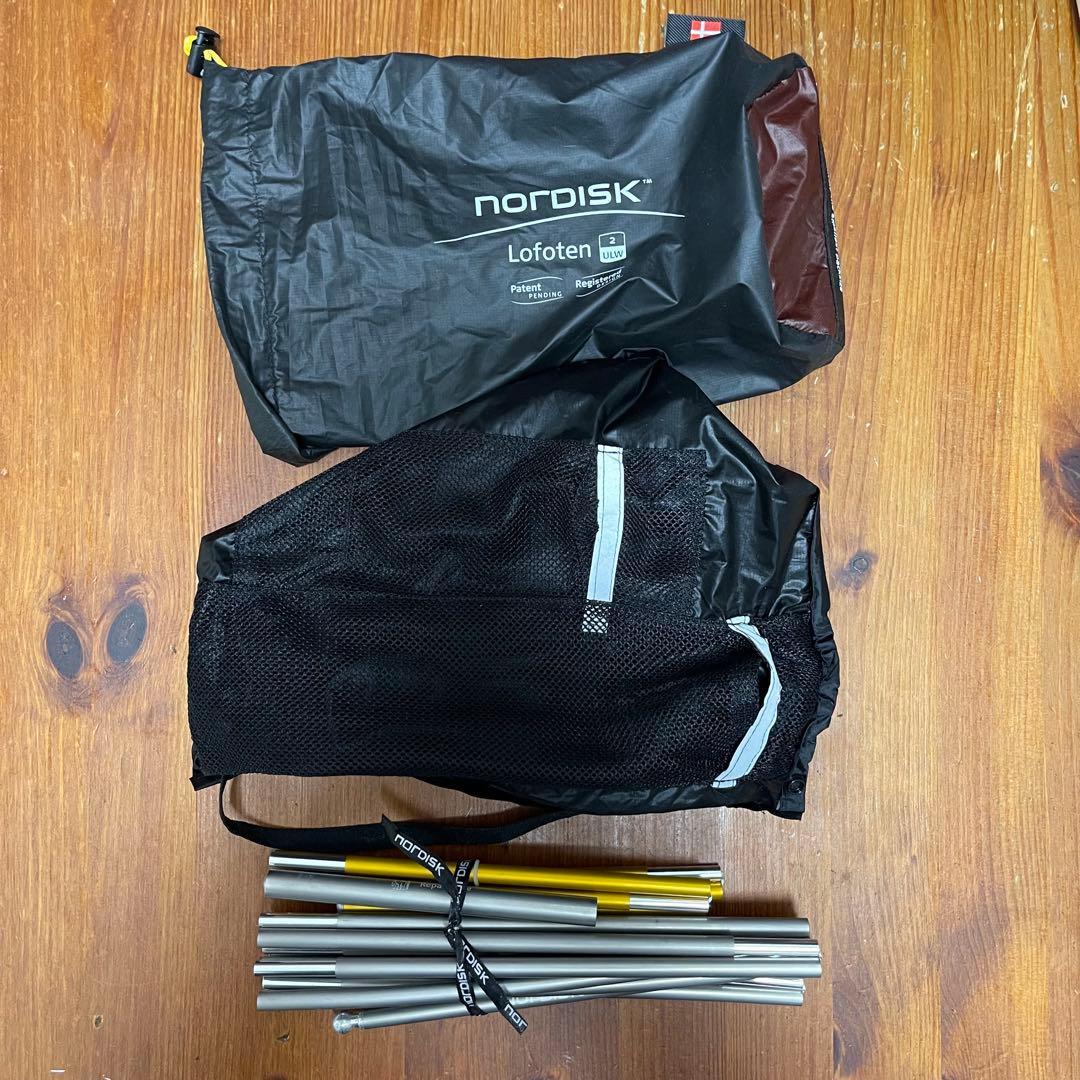 Nordisk Lofoten 2 ULW ノルディスク