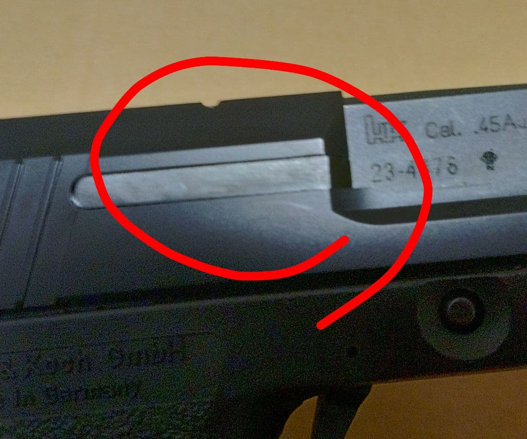 KSC mk23 コマーシャルモデル ヨルムンガンド