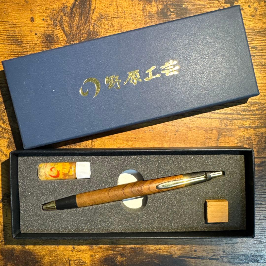 【年末セール‼️】野原工芸 欅 シャープペンシル0.5