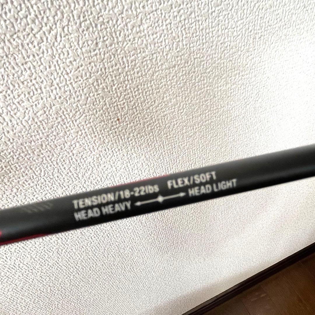 Mizuno フォルティウス 80 バドミントンラケット ケース付