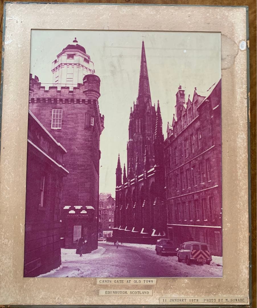 1979年冬エディンバラ・Canon Gate写真1979年1月11日