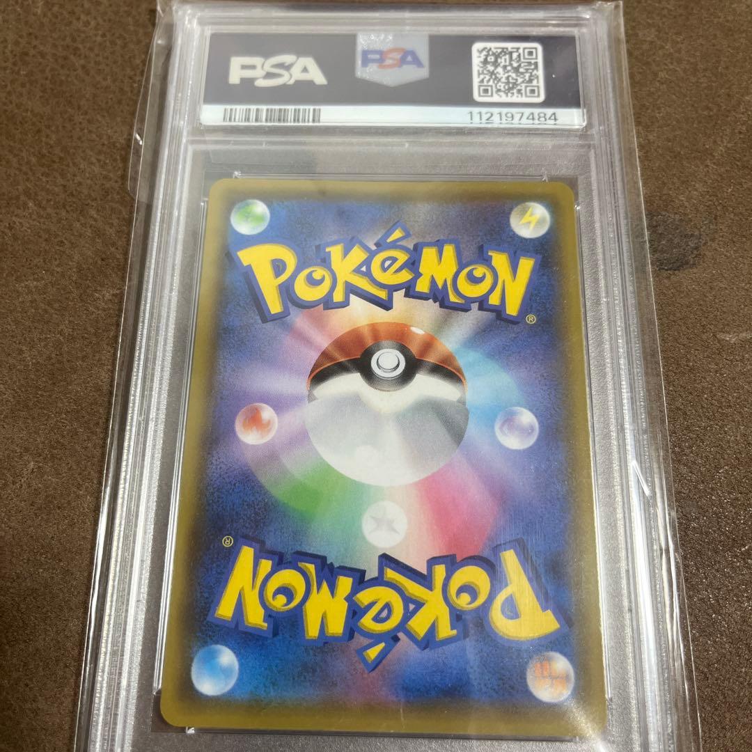 2021 ポケモンカード ミュウ 25周年 コレクターズカード #030