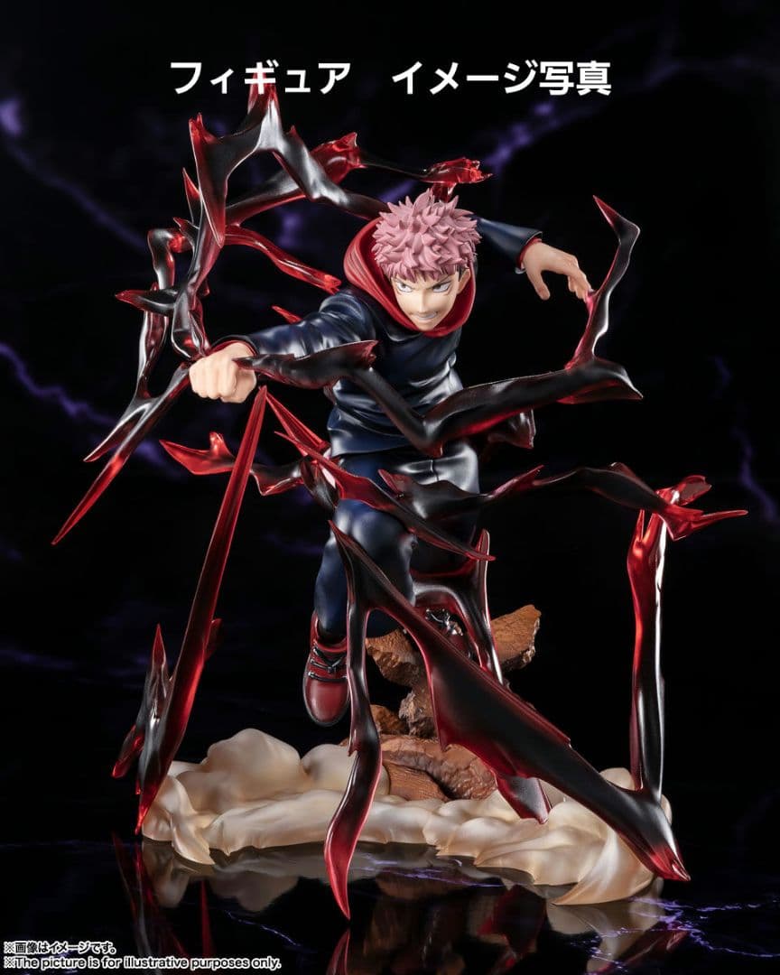 【まとめ出品】呪術廻戦あれこれセット　※バラ売りしておりません！