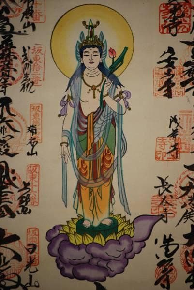 真作/坂東三十三ヶ所観音霊場（箇所）/布袋屋掛軸HC-170