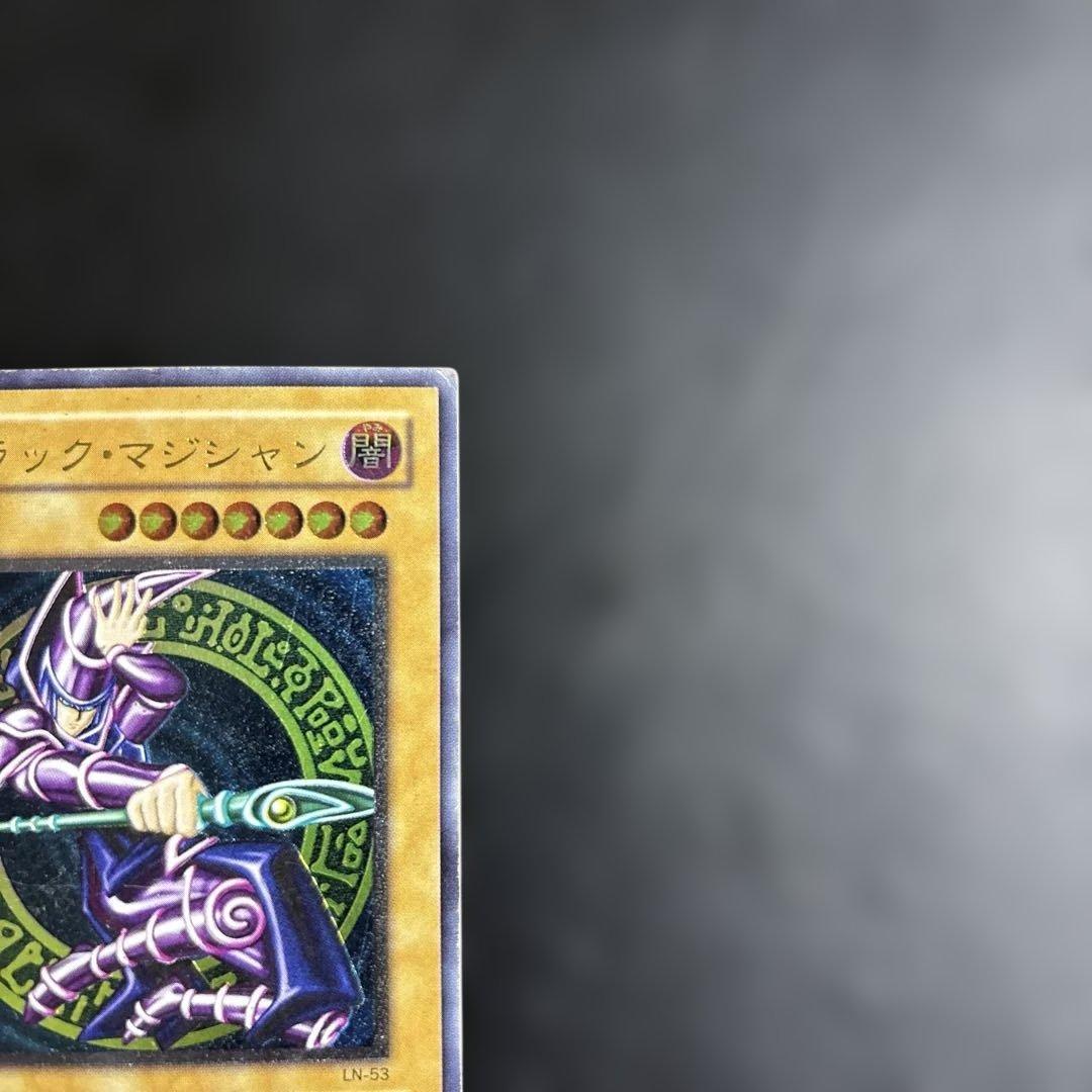 ま*る様 遊戯王　ブラックマジシャン　レリーフ