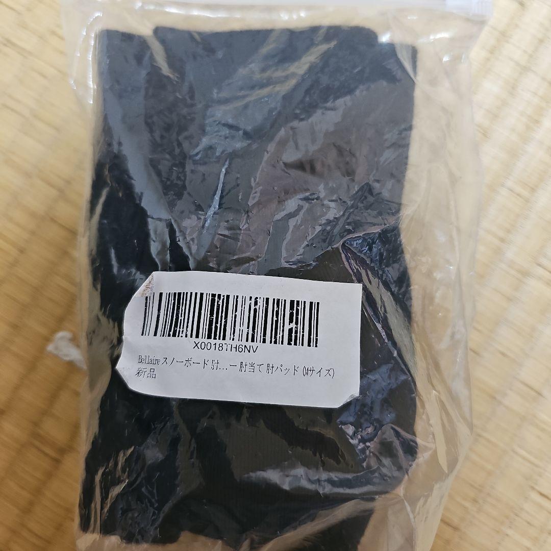 6点セットゴーグル&ヘルメット&グローブ&マスク&肘プロテクター&スキーソックス