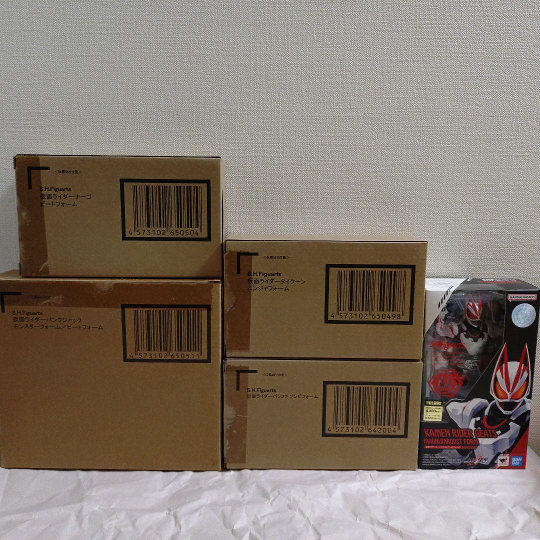 【新品未開封】仮面ライダーギーツ　　　　S.H.Figuarts 5点セット