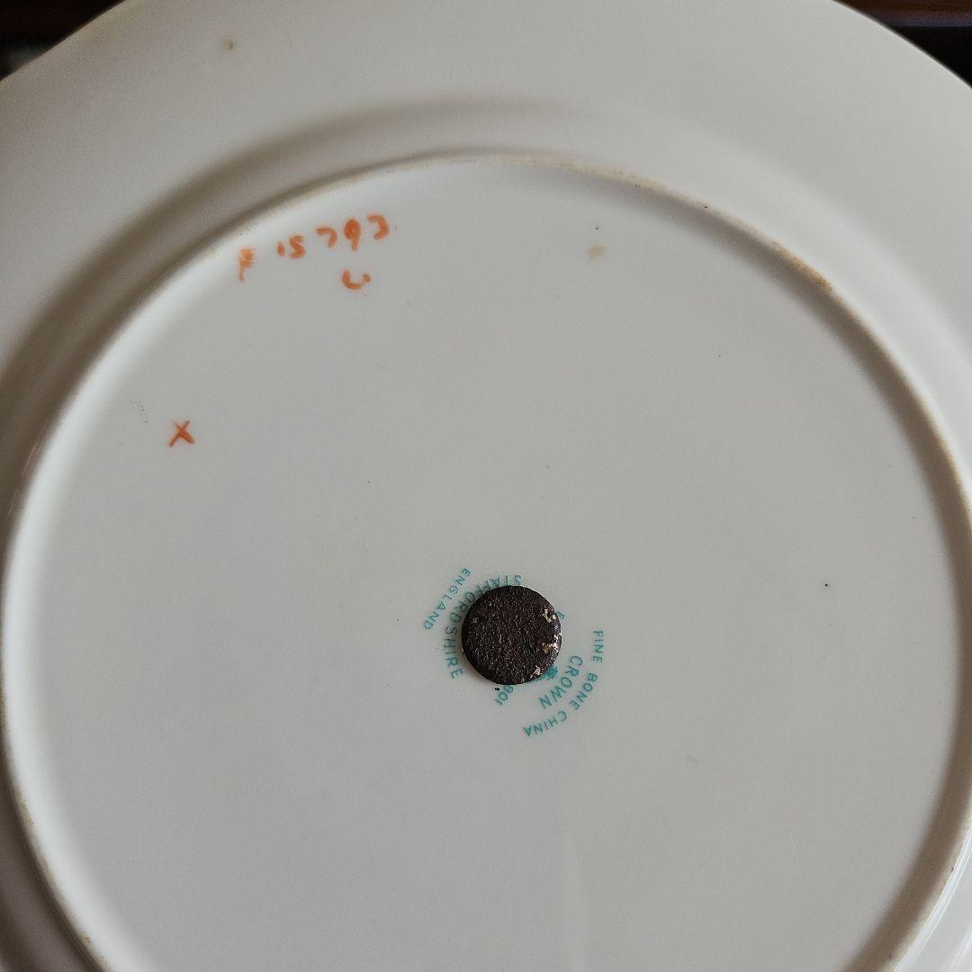 ヴィンテージケーキスタンド