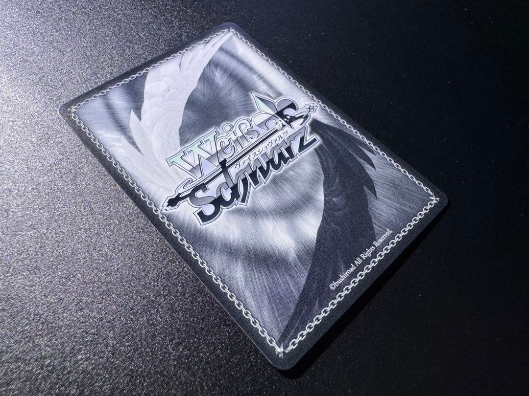 STELLAR into the GALAXY 星街すいせい SSP