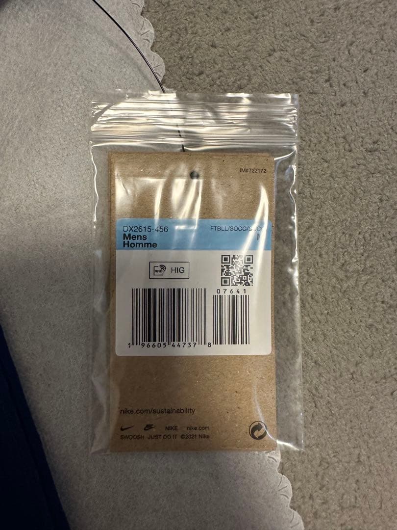 ガビ　バルセロナ　バルセロナ　GAVI ユニフォーム　Kit Jersey